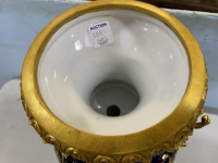 Sale Image for February Online Auction 2021