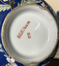 Sale Image for 2nd December Online 2024