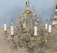 Sale Image for Second May Online 2020