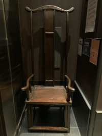 Sale Image for DaDong Catering LLC