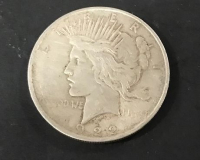 Sale Image for Massive October Online Auction 2020