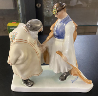 Sale Image for 2nd January Online Auction 2024