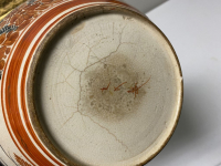 Sale Image for July Online Auction 2022