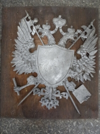 Sale Image for Industrial Antiques Auction 