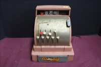 Sale Image for Large Public Auction