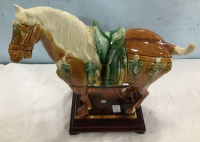 Sale Image for February Online Auction 2021