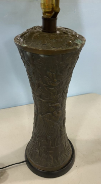 Sale Image for July Online Auction