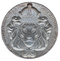 Sale Image for Wake Robbin Gold & Silver Coin and Bullion Auction #1