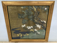 Sale Image for February Online Auction 2021