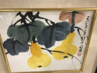 Sale Image for Second October Online Auction