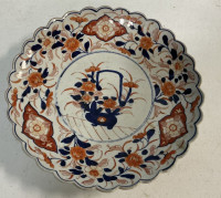 Sale Image for November Online Auction 2025