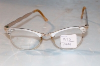 Sale Image for August Online Only Auction