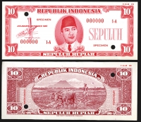 Sale Image for Archives International Auction In Hong Kong V