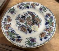 Sale Image for April Online Auction 2024