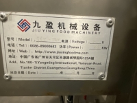 Sale Image for Terras Garden Group, LLC.