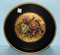 Sale Image for Second March Online Only Auction