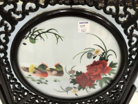 Sale Image for February Online Auction 2021