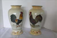 Sale Image for Real Estate &amp; Contents