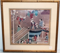 Sale Image for November Online Auction