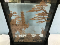 Sale Image for February Online Auction 2021