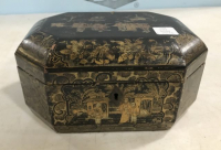 Sale Image for August Online Auction 2020