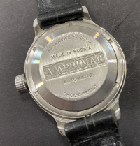 Sale Image for Watch And Jewelry Online Auction