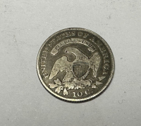 Sale Image for 3rd Online Coin Auction