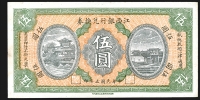 Sale Image for Archives International Auction In Hong Kong V