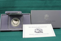 Sale Image for Large Public Auction