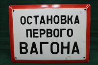 Sale Image for Large Public Auction