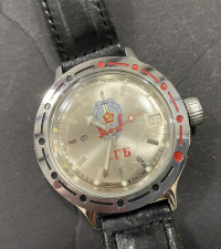 Sale Image for Watch And Jewelry Online Auction