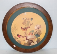 Sale Image for September Online Only Auction