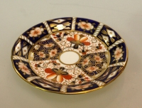 Sale Image for March Antique Auction 2015