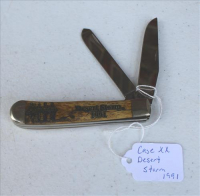 Sale Image for Real Estate & Contents