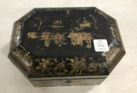 Sale Image for August Online Auction 2020