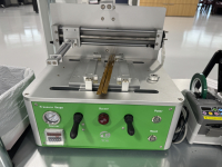 Sale Image for Advanced Cell Engineering, Inc. 