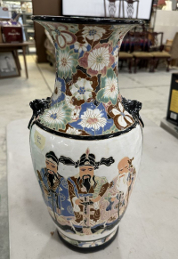 Sale Image for July Online Auction 2023