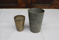 Sale Image for Large Public Auction