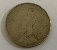 Sale Image for July Online Auction