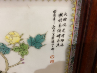 Sale Image for June Online Auction