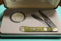 Sale Image for Large Public Auction