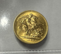 Sale Image for 3rd Online Coin Auction