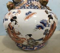 Sale Image for Massive October Online Auction 2020