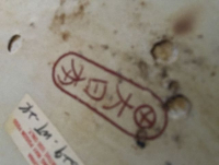 Sale Image for Massive October Online Auction 2020