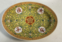 Sale Image for November Online Auction 2025