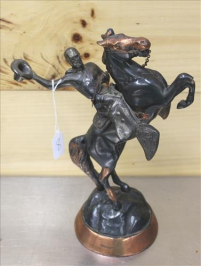 Sale Image for Large Public Auction