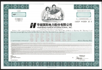 Sale Image for Archives International Auction In Hong Kong V