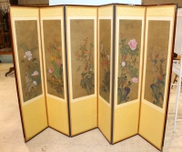 Sale Image for August Online Only Auction