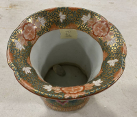 Sale Image for July Online Auction