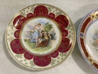 Sale Image for March Online Auction 2021